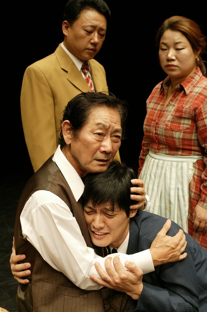 세일즈맨의 죽음 대구시립극단